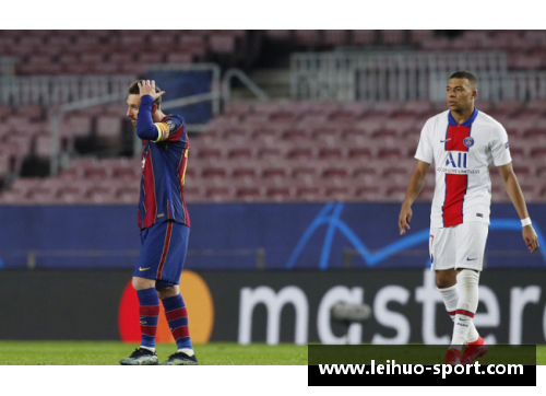 巴黎圣日耳曼逆转击败皇家马德里梅西破门带队晋级四强