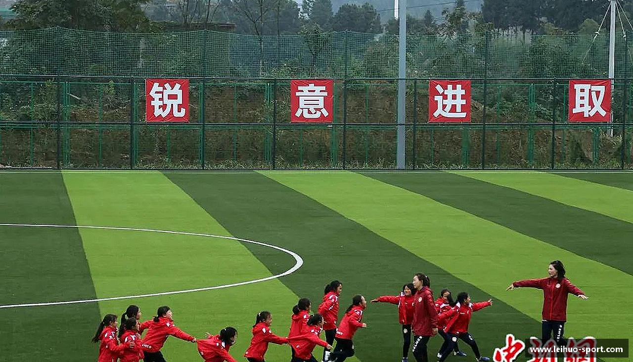青春梦想,汇聚体育
